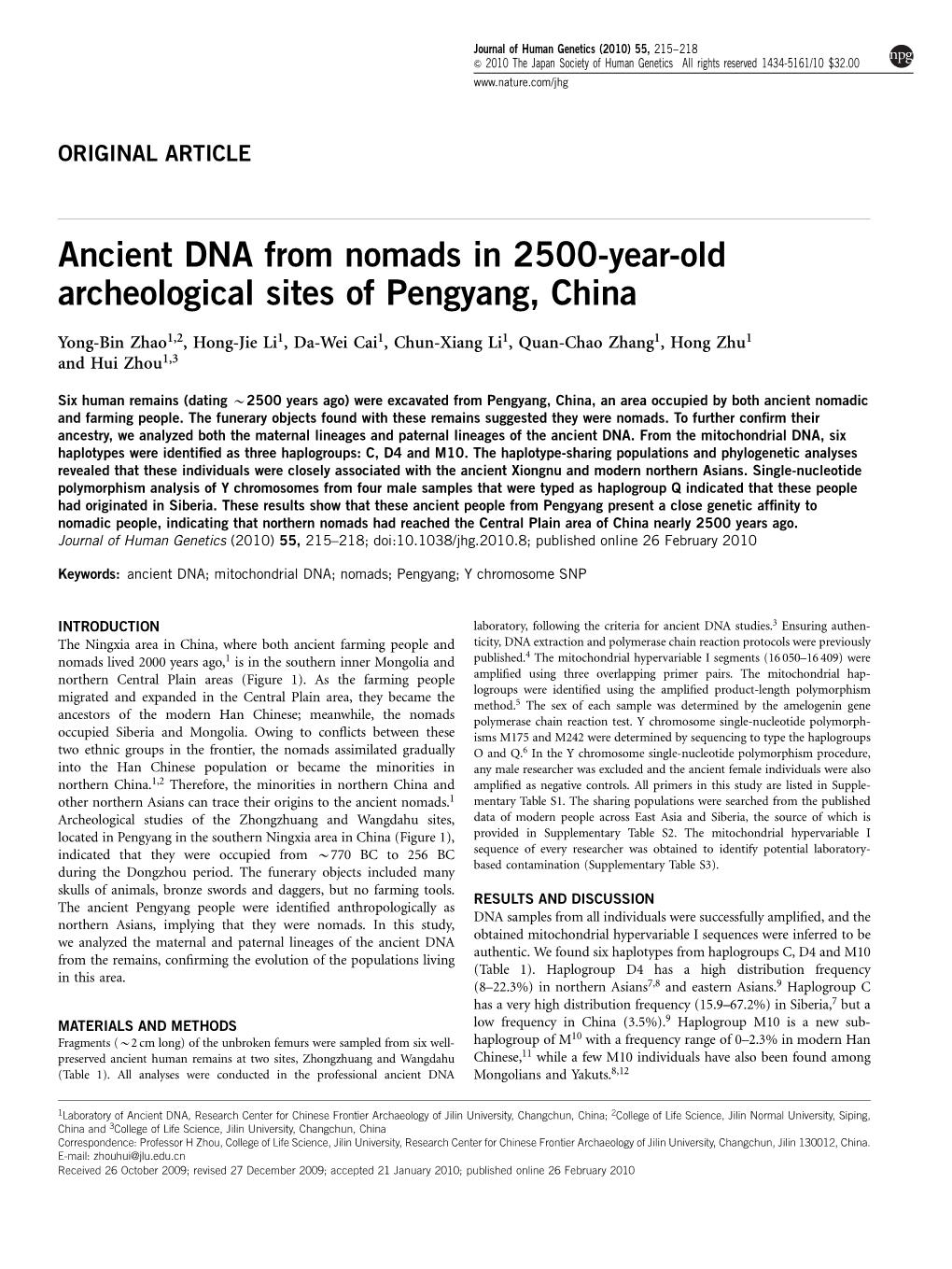Ancient DNA from Nomads in 2500-Year-Old Archeological Sites of Pengyang, China