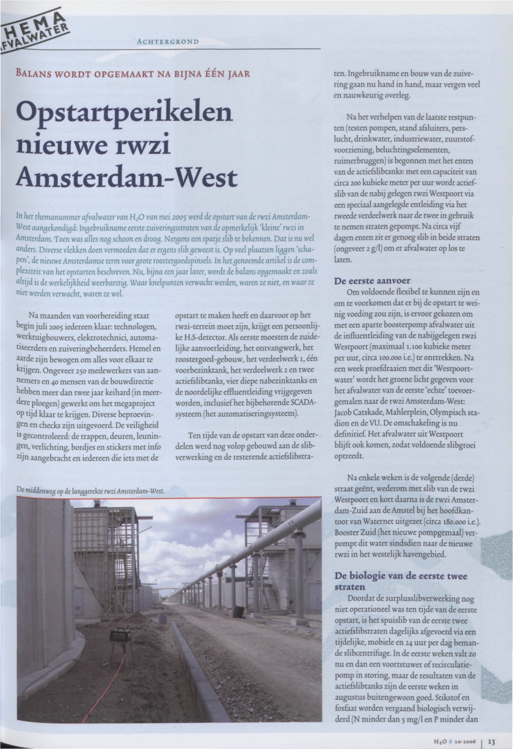 Opstartperikelen Nieuwe Rwzi Amsterdam-West