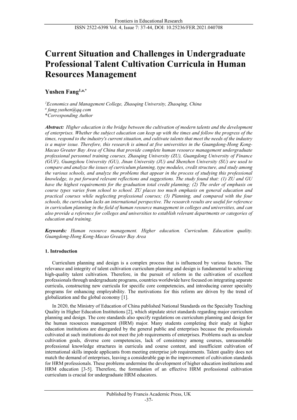 Current Situation and Challenges in Undergraduate Professional Talent Cultivation Curricula in Human Resources Management