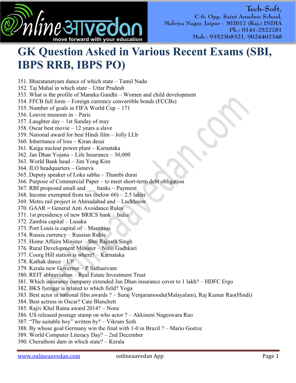 GK Question Asked in Various Recent Exams (SBI, IBPS RRB, IBPS PO)