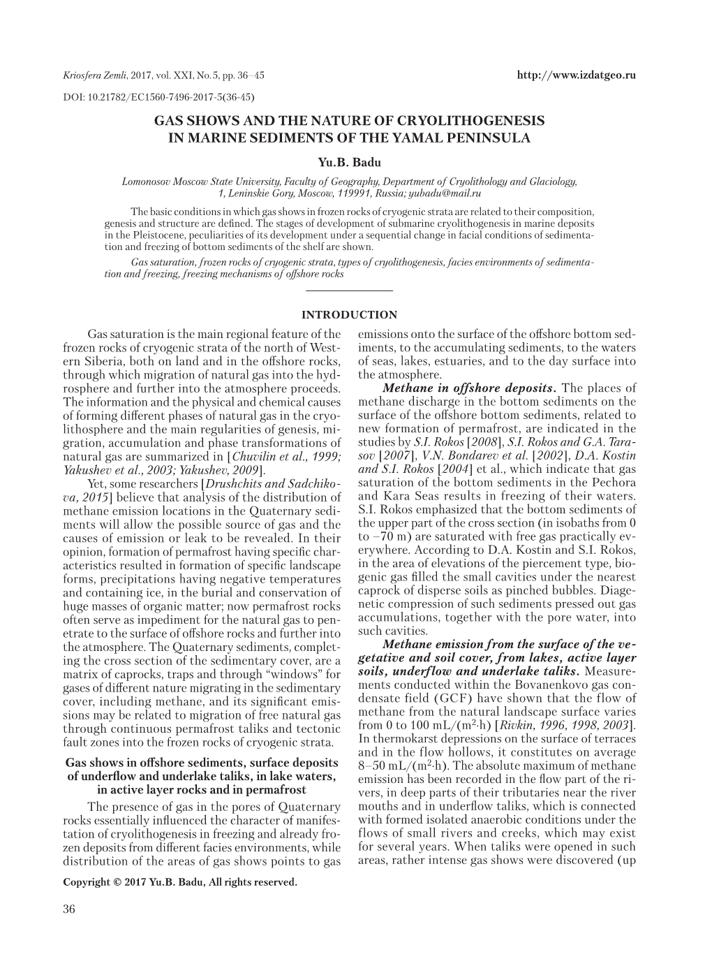 GAS SHOWS and the NATURE of CRYOLITHOGENESIS in MARINE SEDIMENTS of the YAMAL PENINSULA Yu.B