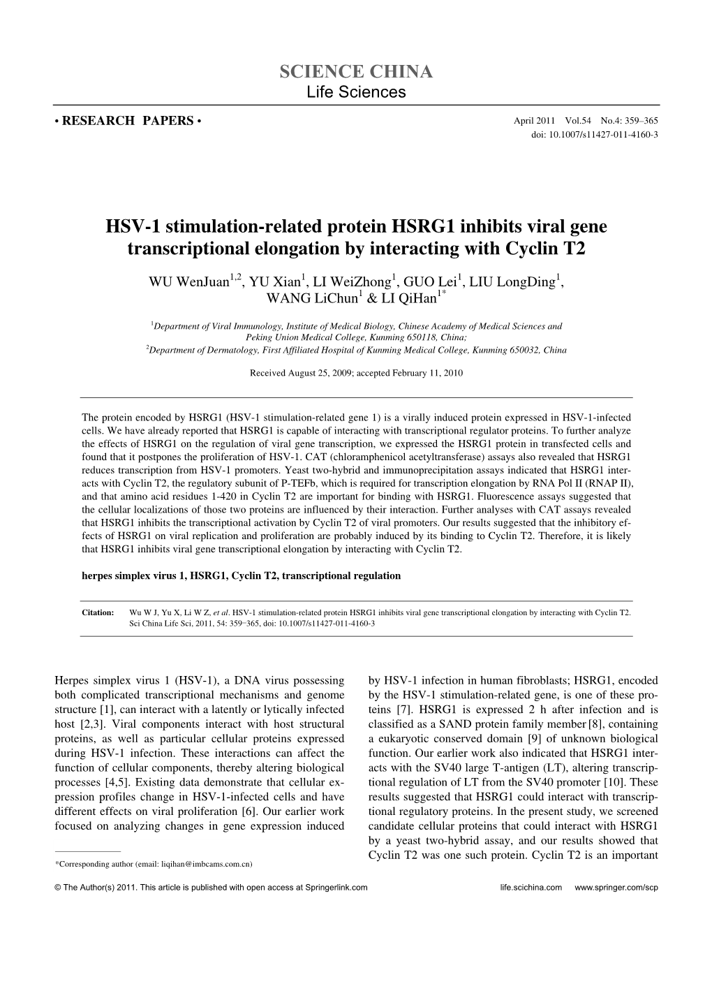 HSV-1 Stimulation-Related Protein HSRG1 Inhibits Viral Gene Transcriptional Elongation by Interacting with Cyclin T2