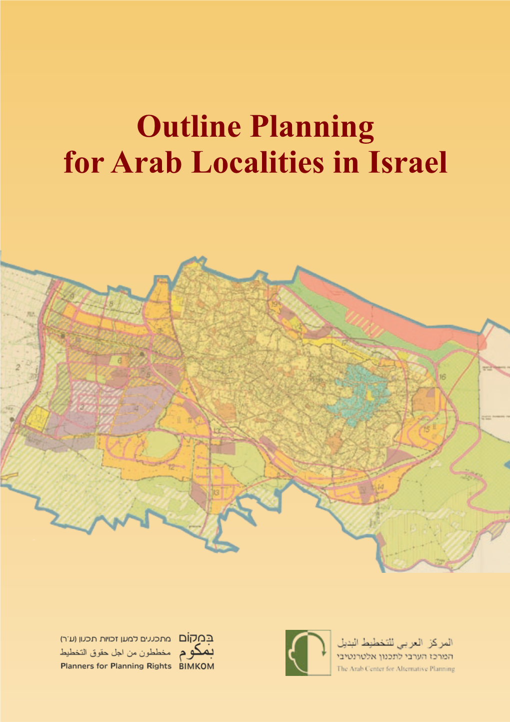 Outline Planning for Arab Localities in Israel-English