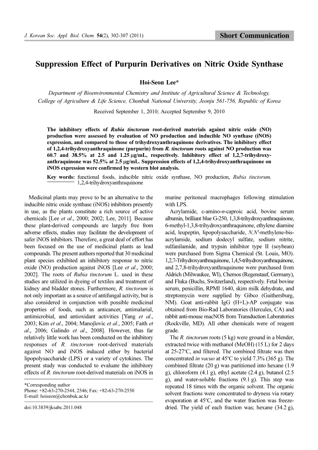 Suppression Effect of Purpurin Derivatives on Nitric Oxide Synthase