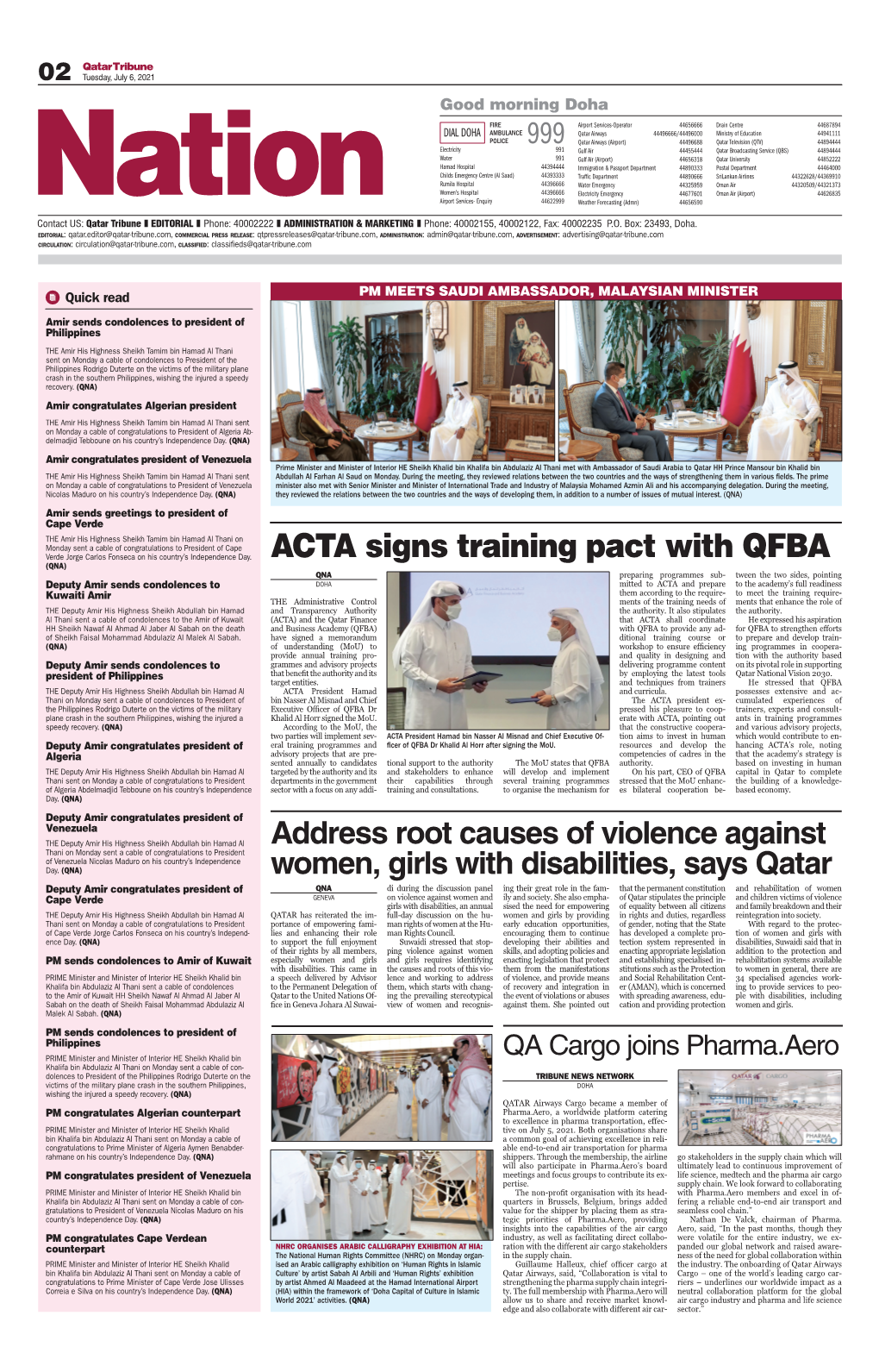 ACTA Signs Training Pact with QFBA