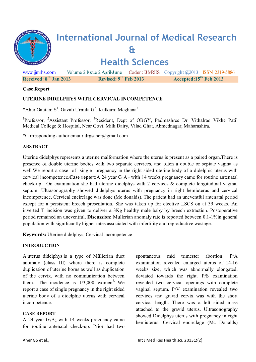 Uterine Didelphys, Cervical Incompetence