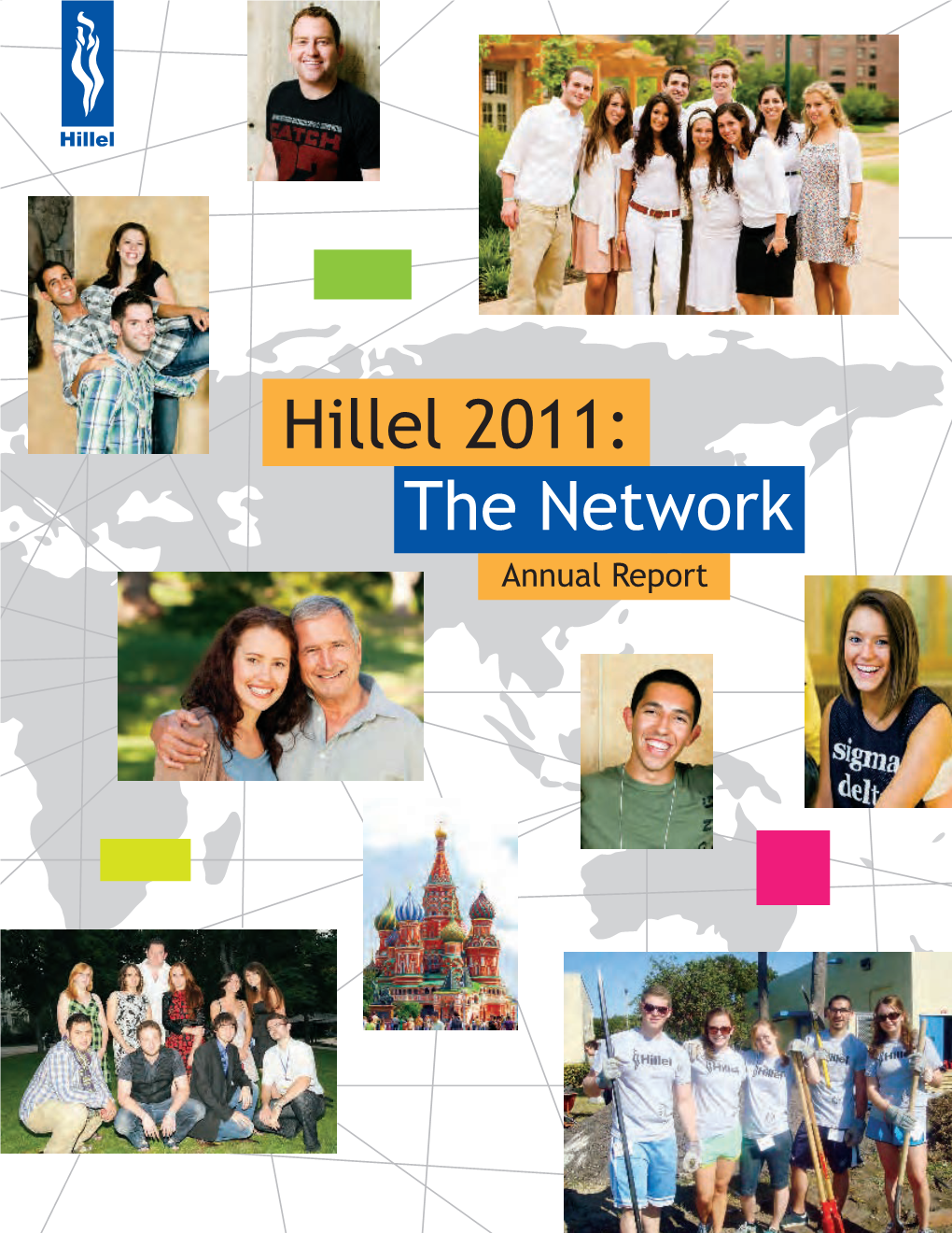 2011 Annual Report