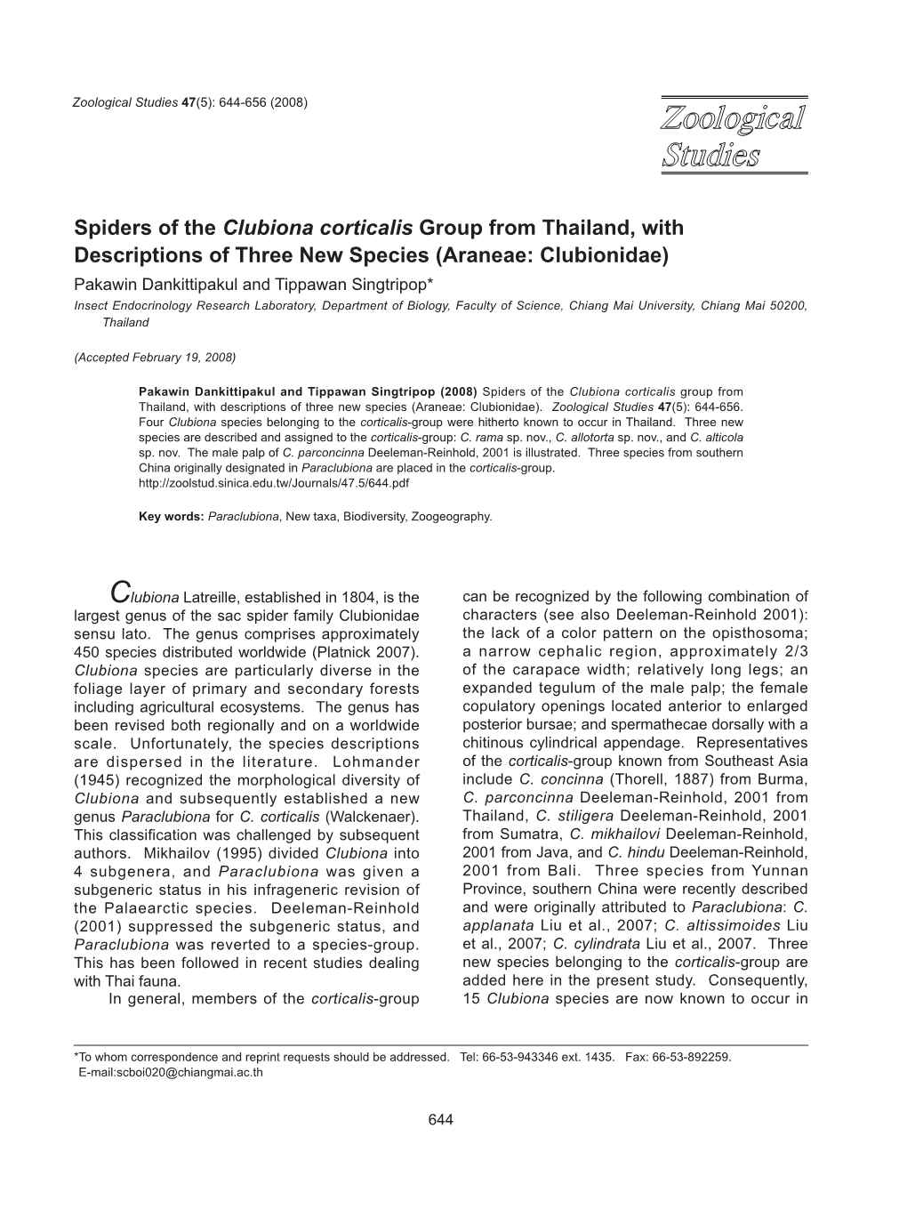 Spiders of the Clubiona Corticalis Group From