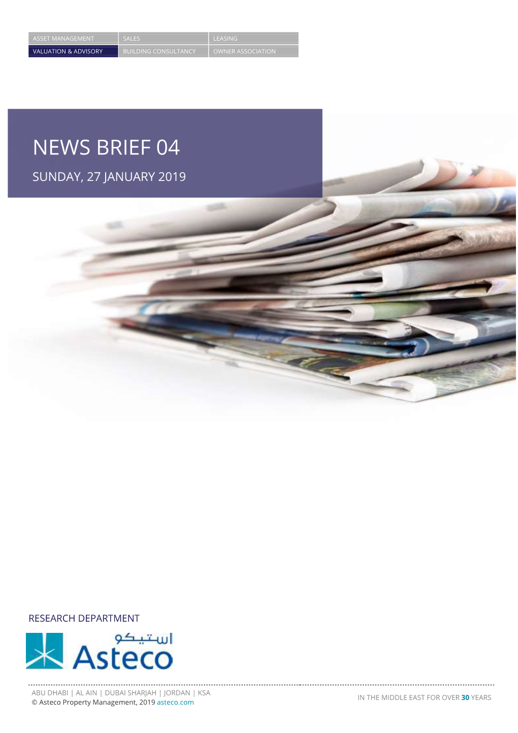 News Brief 04 Sunday, 27 January 2019