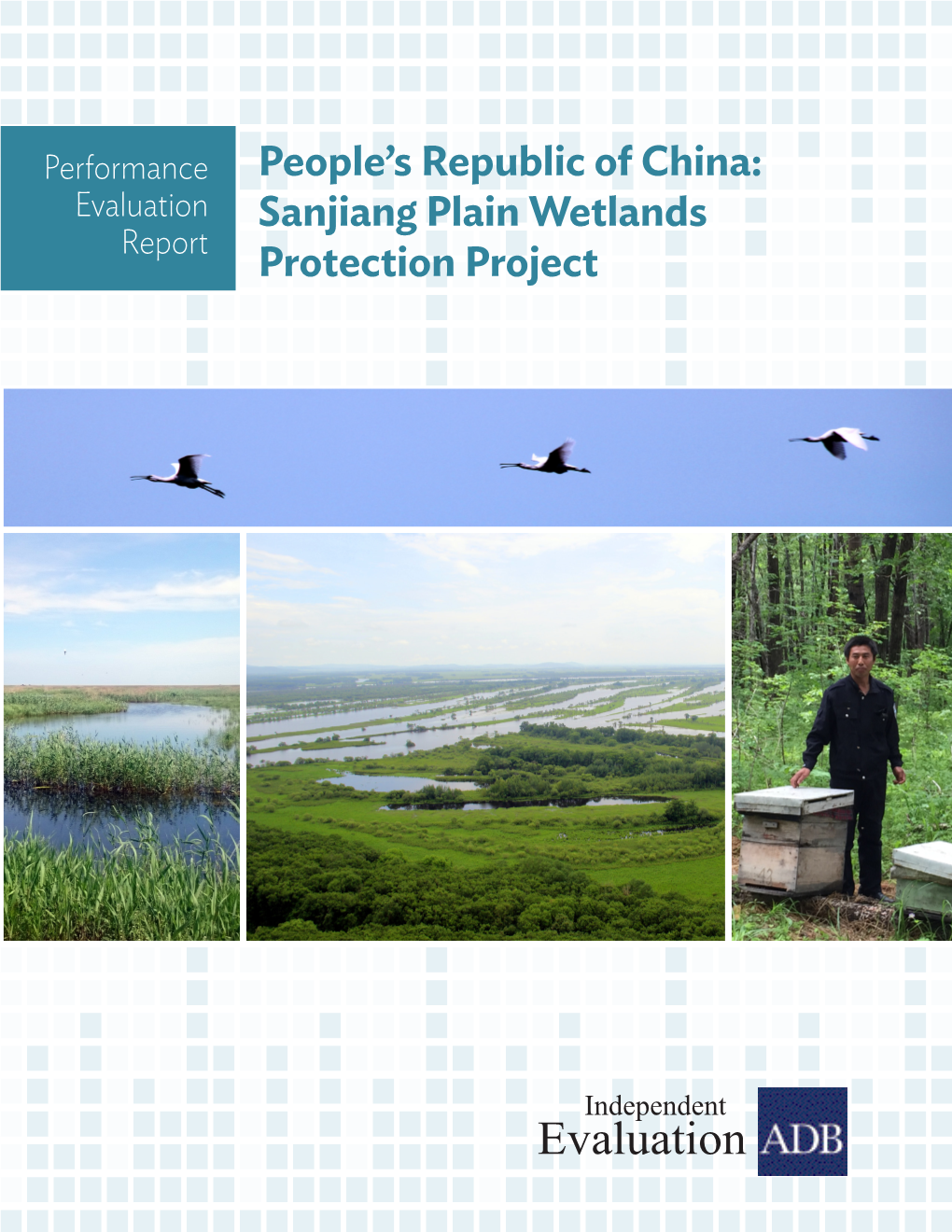 Sanjiang Plain Wetlands Protection Project