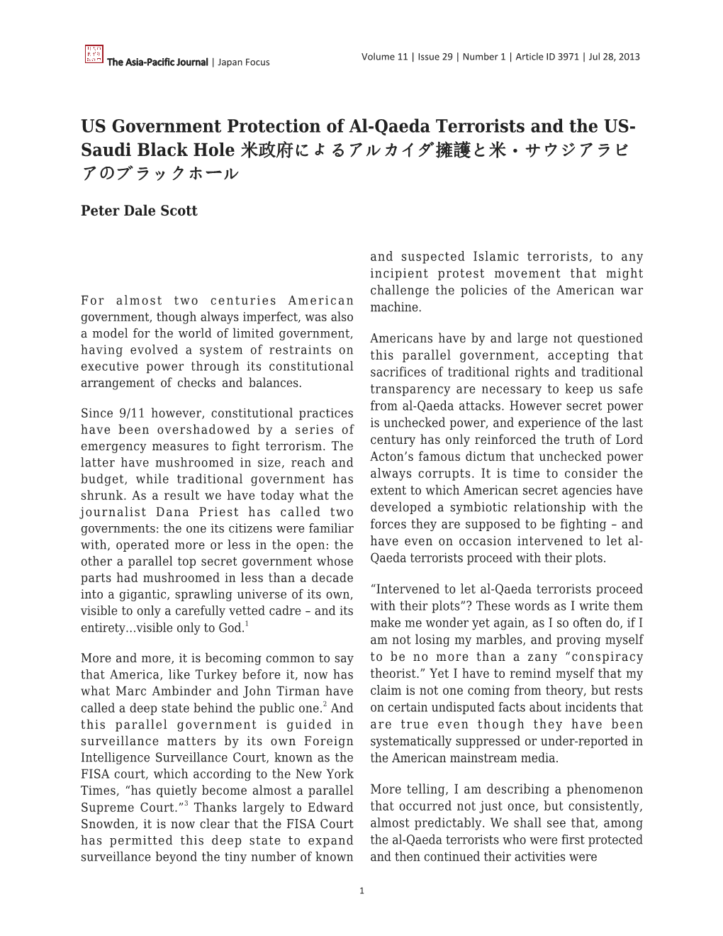 US Government Protection of Al-Qaeda Terrorists and the US- Saudi Black Hole 米政府によるアルカイダ擁護と米・サウジアラビ アのブラックホール