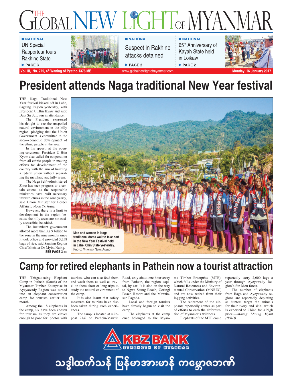 President Attends Naga Traditional New Year Festival