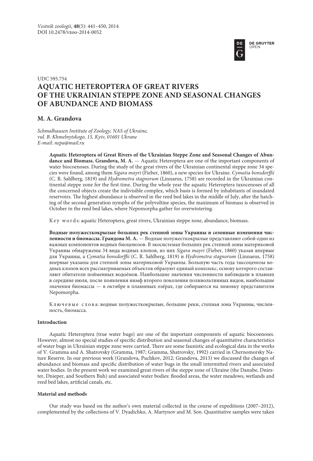 Aquatic Heteroptera of Great Rivers of the Ukrainian Steppe Zone and Seasonal Changes of Abundance and Biomass