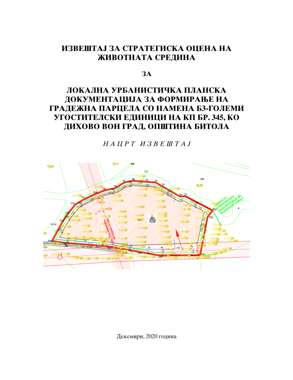 Izve[Taj Za Strategiska Ocena Na @Ivotnata Sredina