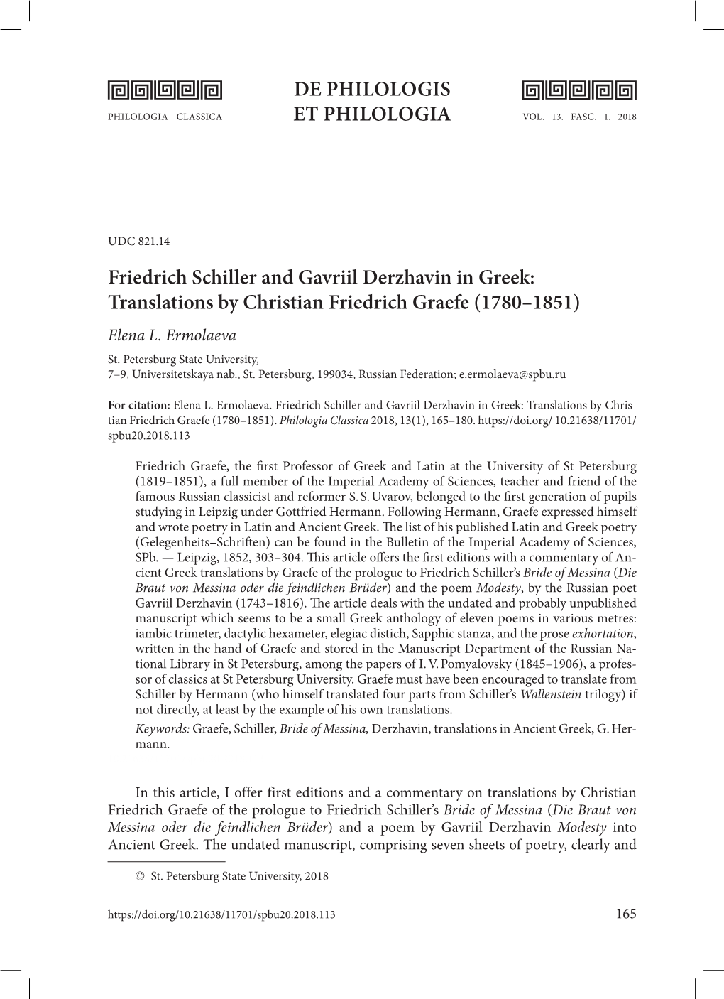 Elena L. Ermolaeva. Friedrich Schiller and Gavriil Derzhavin in Greek Translations by Christian Friedrich Graefe