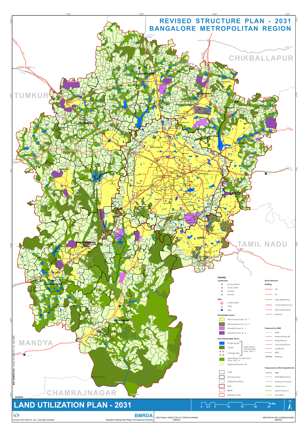 17 Land Utilization Plan