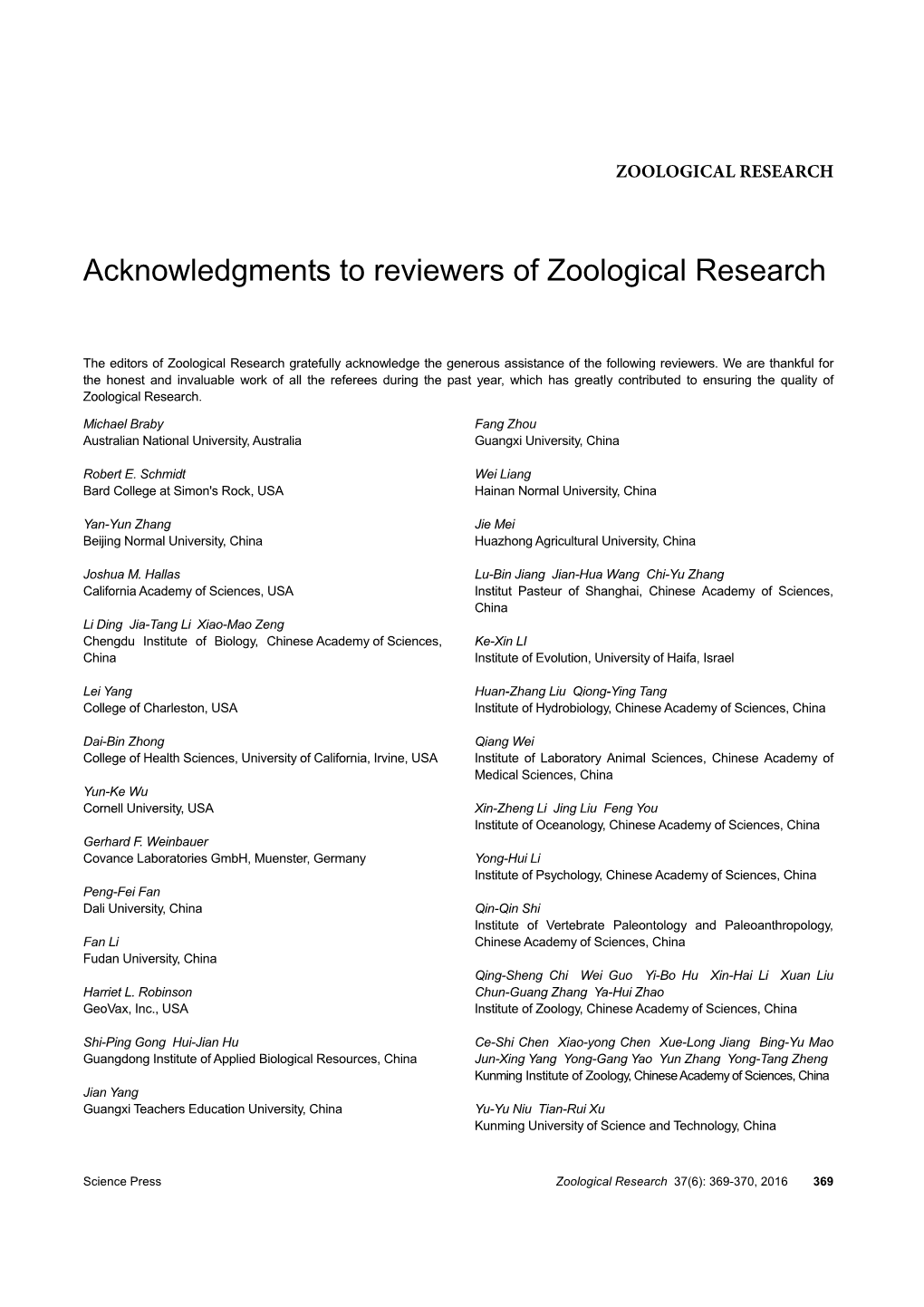 Acknowledgments to Reviewers of Zoological Research