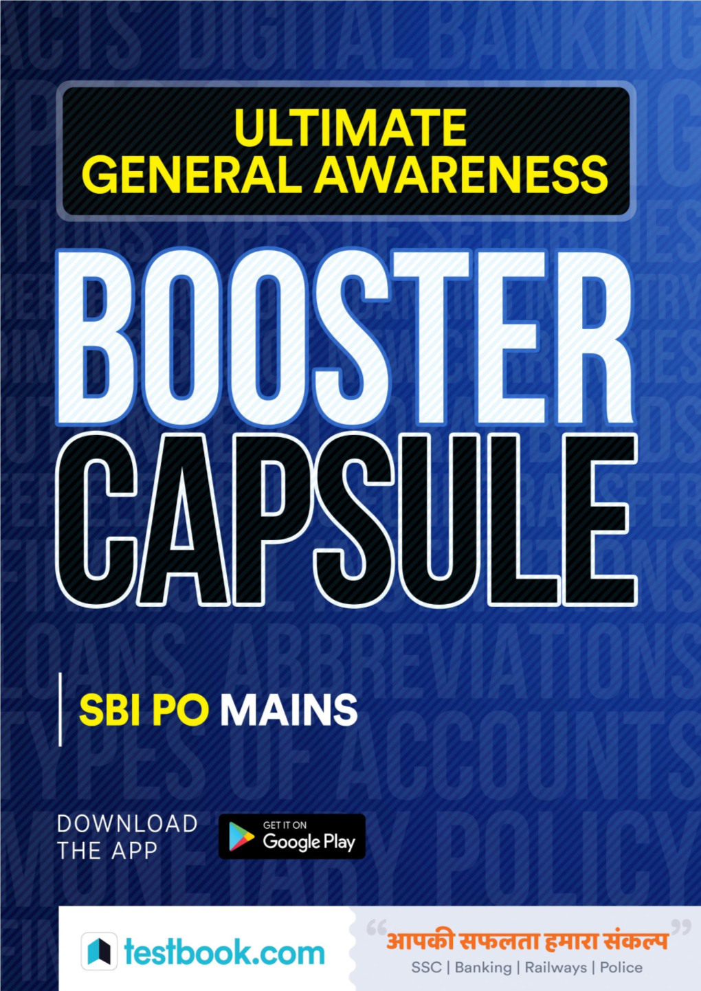 Ga Booster Capsule – 2019