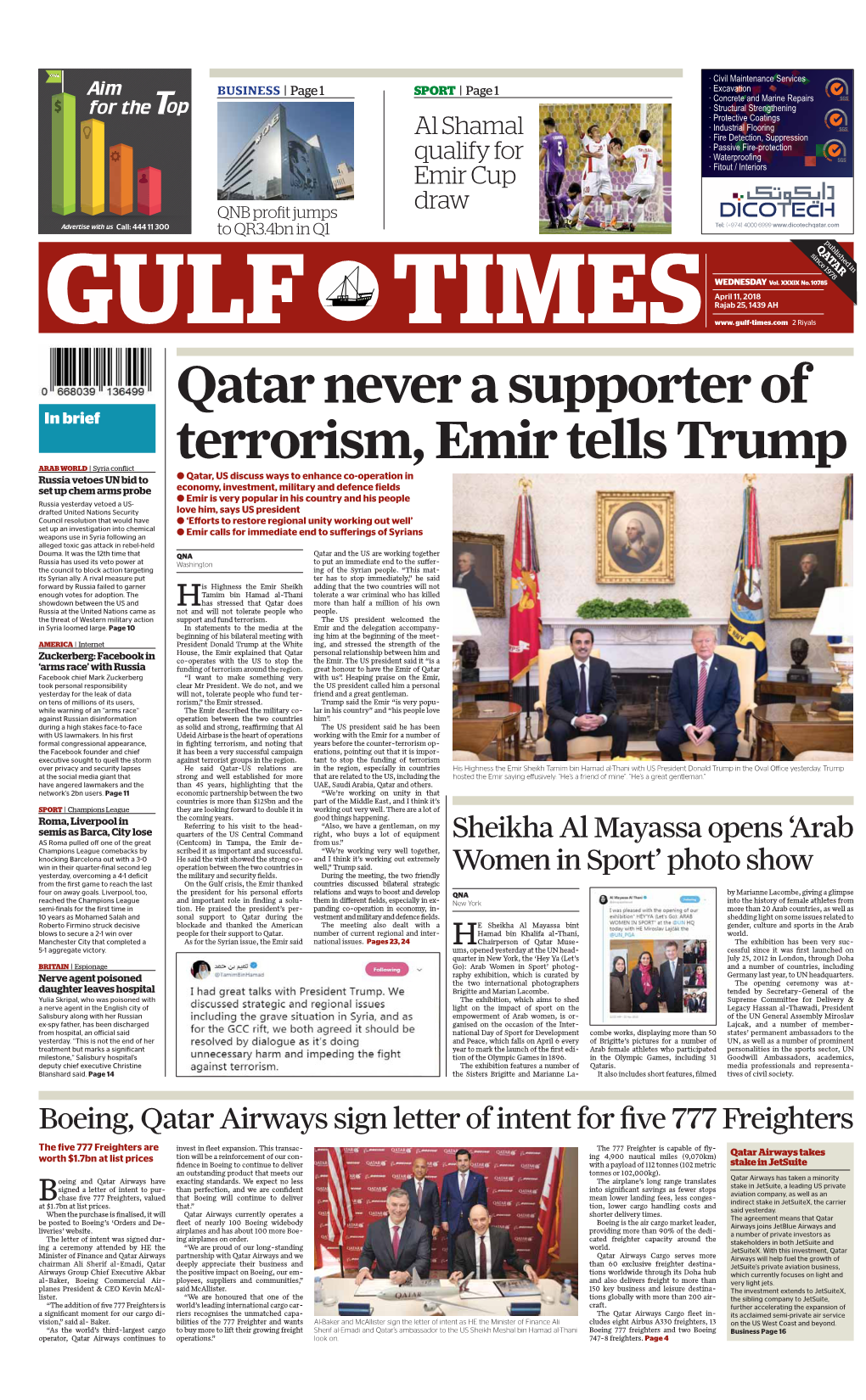 Qatar Never a Supporter of Terrorism, Emir Tells Trump