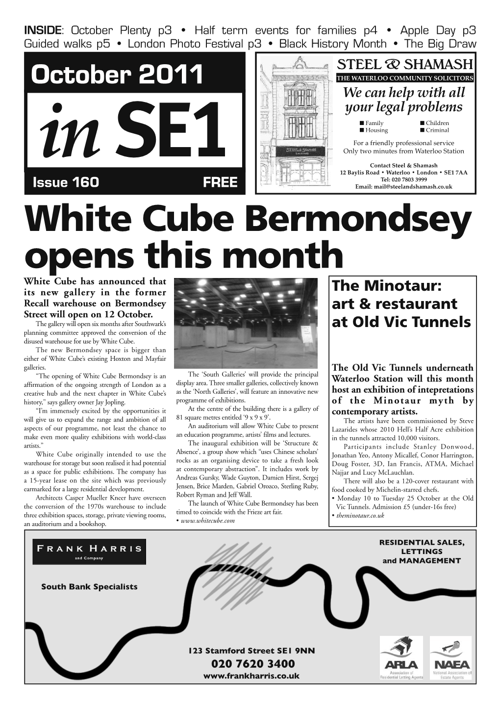 White Cube Bermondsey Opens This Month