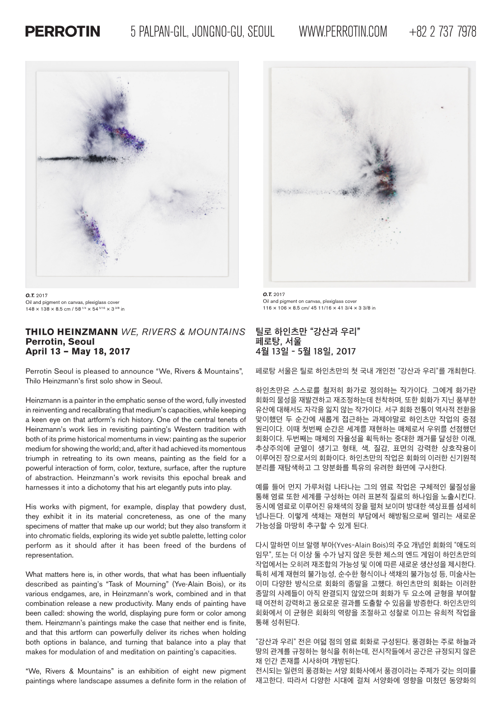 THILO HEINZMANN WE, RIVERS & MOUNTAINS Perrotin, Seoul April