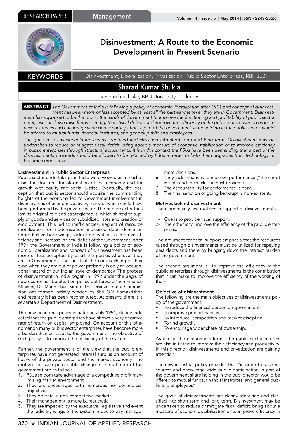 Disinvestment: a Route to the Economic Development in Present Scenario