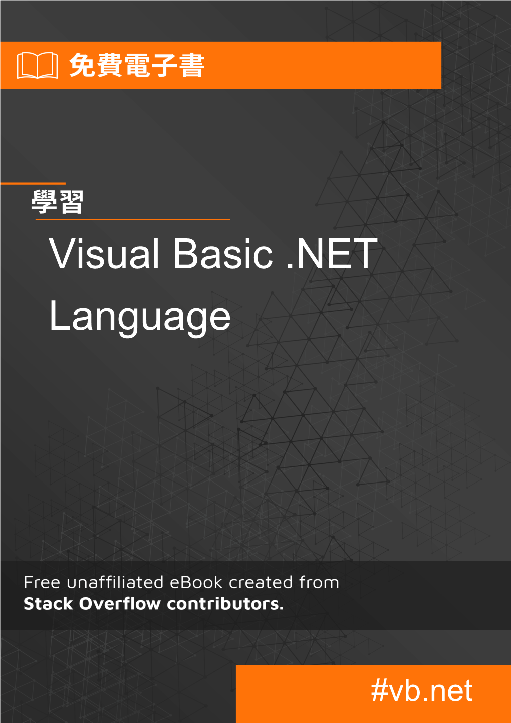 Visual Basic .NET Language