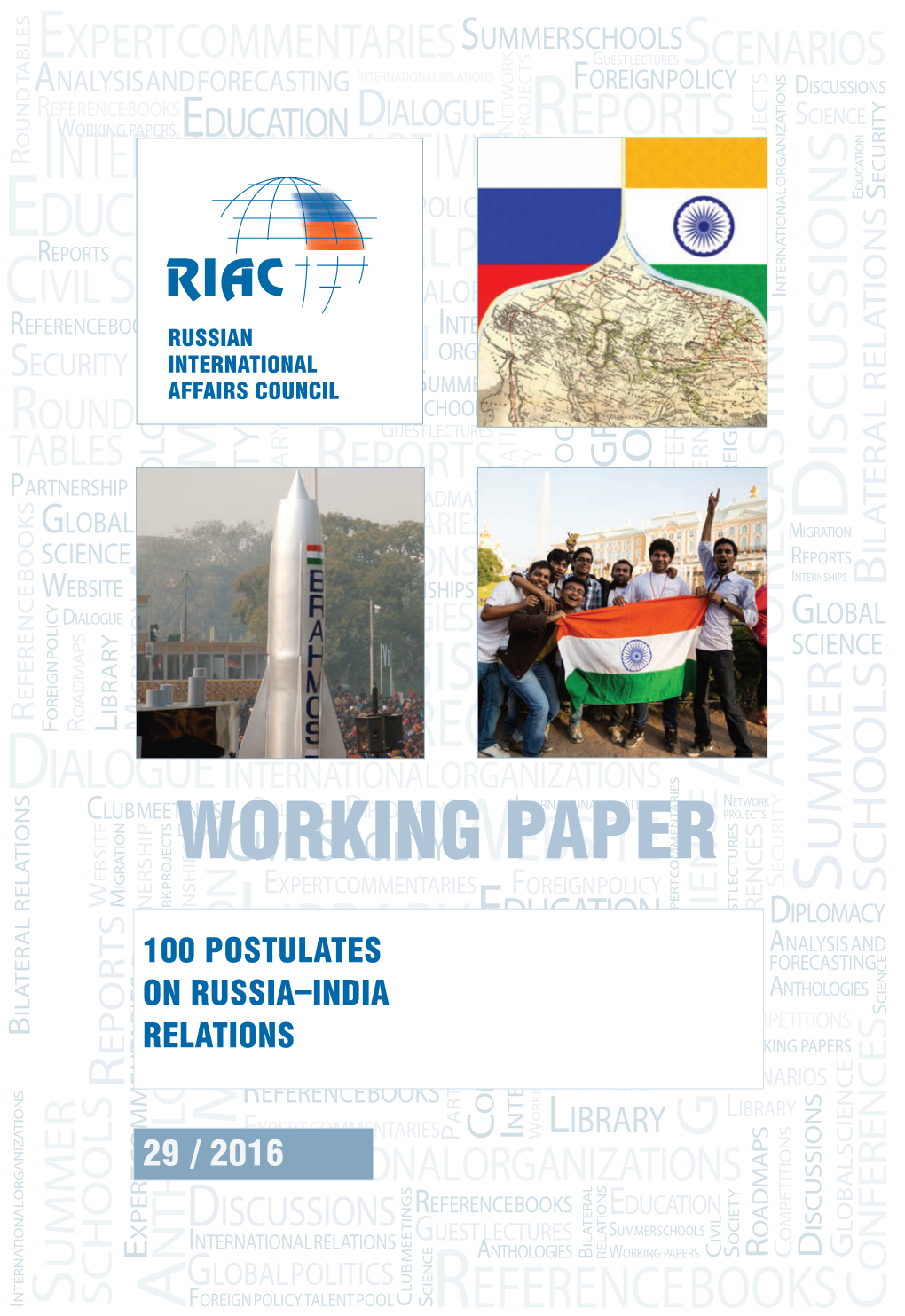 100 Postulates on Russia–India Relations: Working Paper No