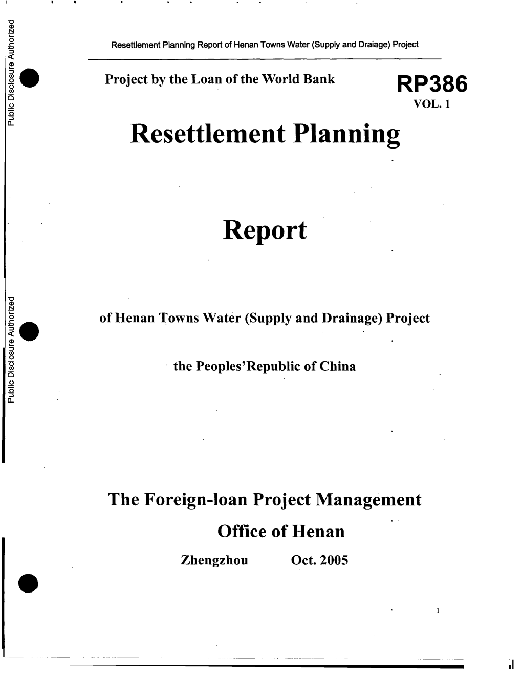 Resettlement Planning Report of Henan Towns Water (Supply and Draiage) Project
