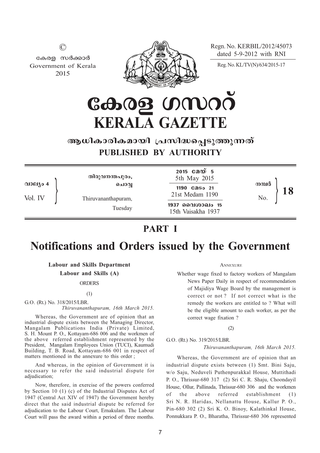 Ticf Kkddv KERALA GAZETTE B[Nimcniambn {]Kn≤S∏Spøp∂Xv PUBLISHED by AUTHORITY