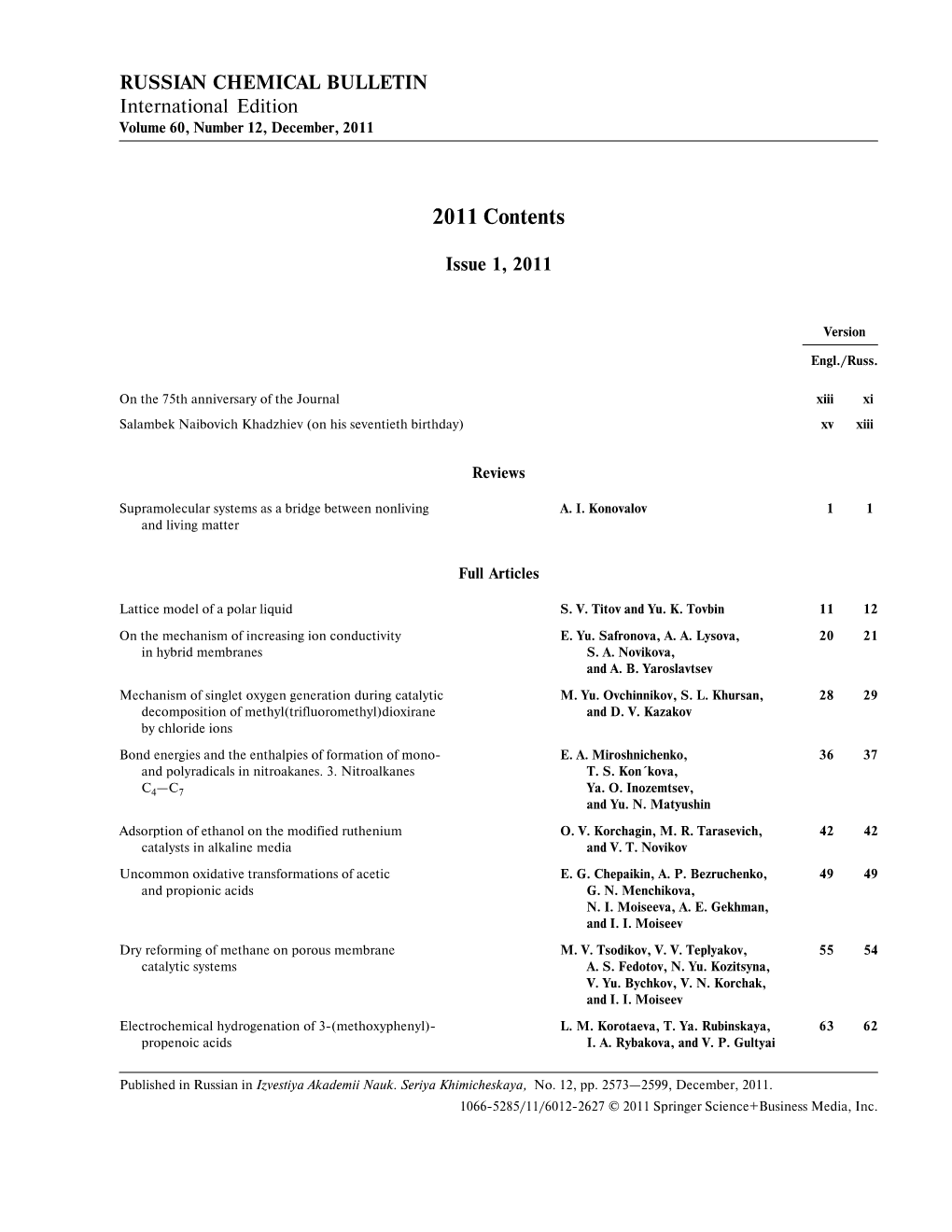 Contents (PDF)