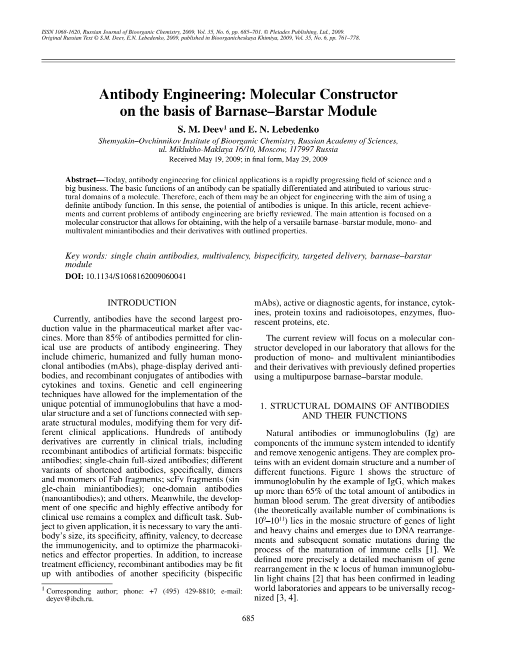 Molecular Constructor on the Basis of Barnase–Barstar Module