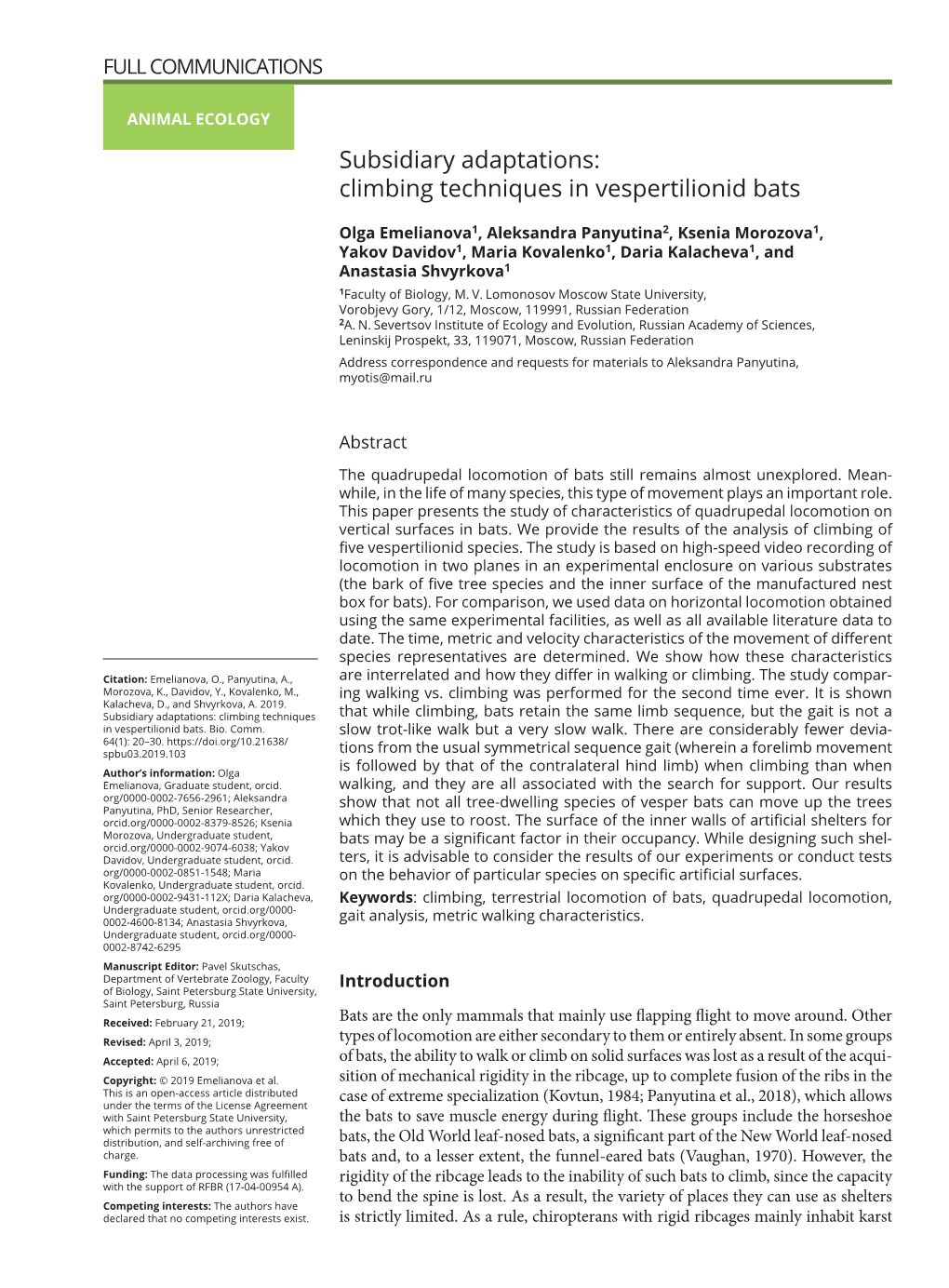 Subsidiary Adaptations: Climbing Techniques in Vespertilionid Bats