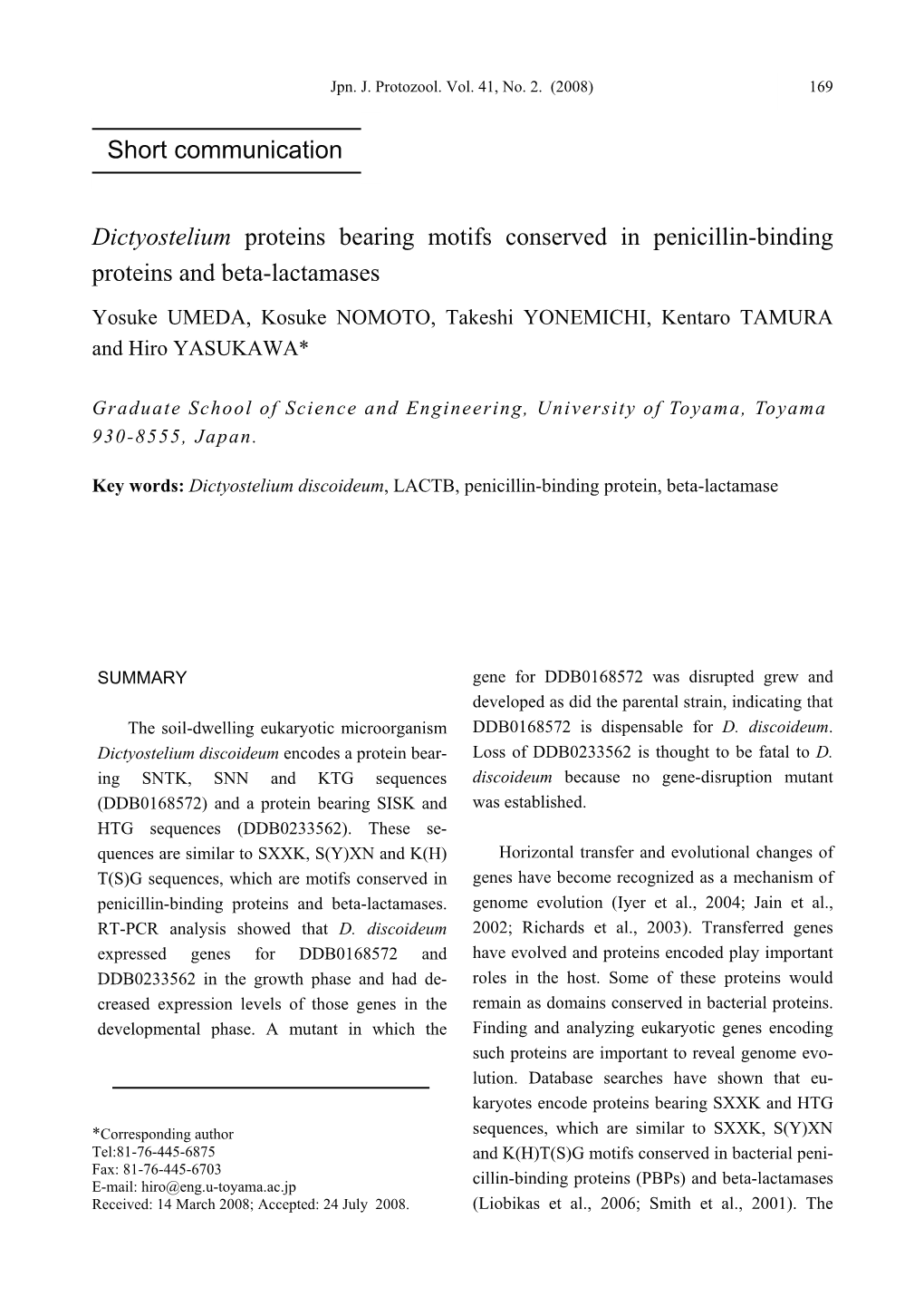 Dictyostelium Proteins Bearing Motifs Conserved in Penicillin-Binding