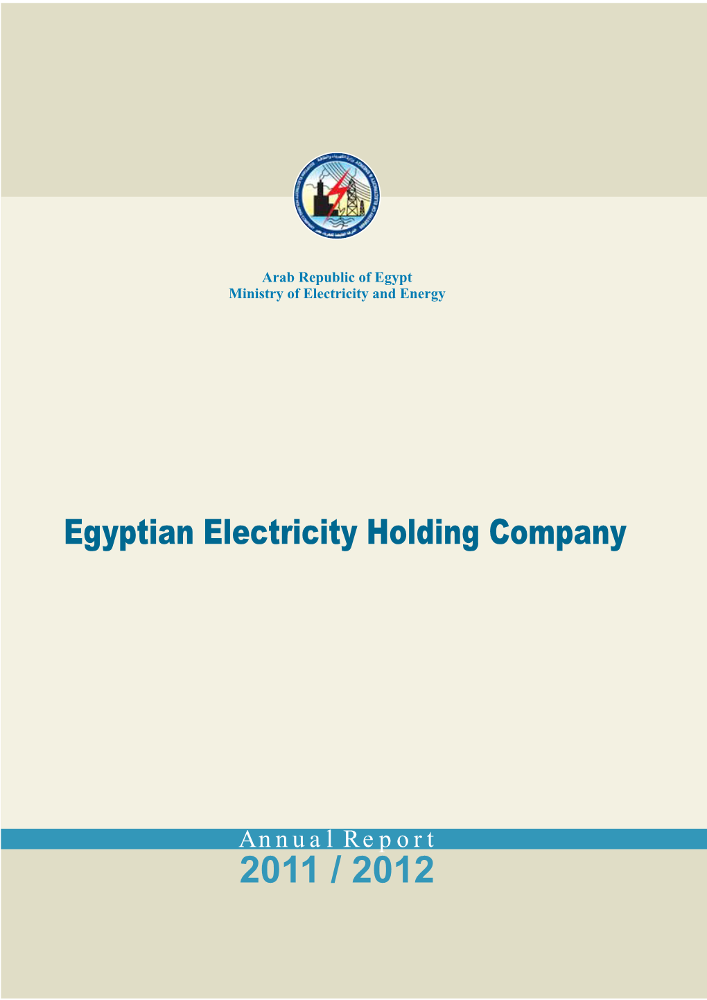 Egyptian Electricity Holding Company