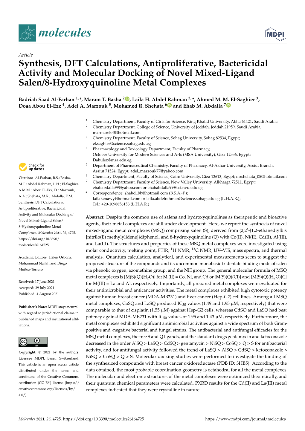 Downloaded from the Protein Data Bank ( Accessed Date 21 April 2021)