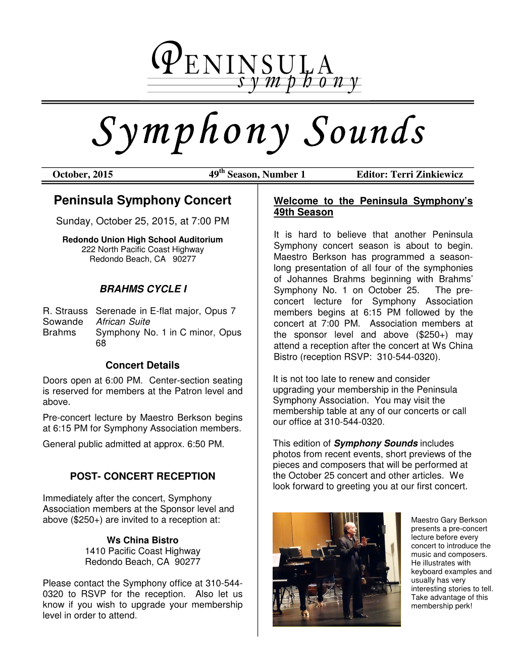 Symphony Sounds