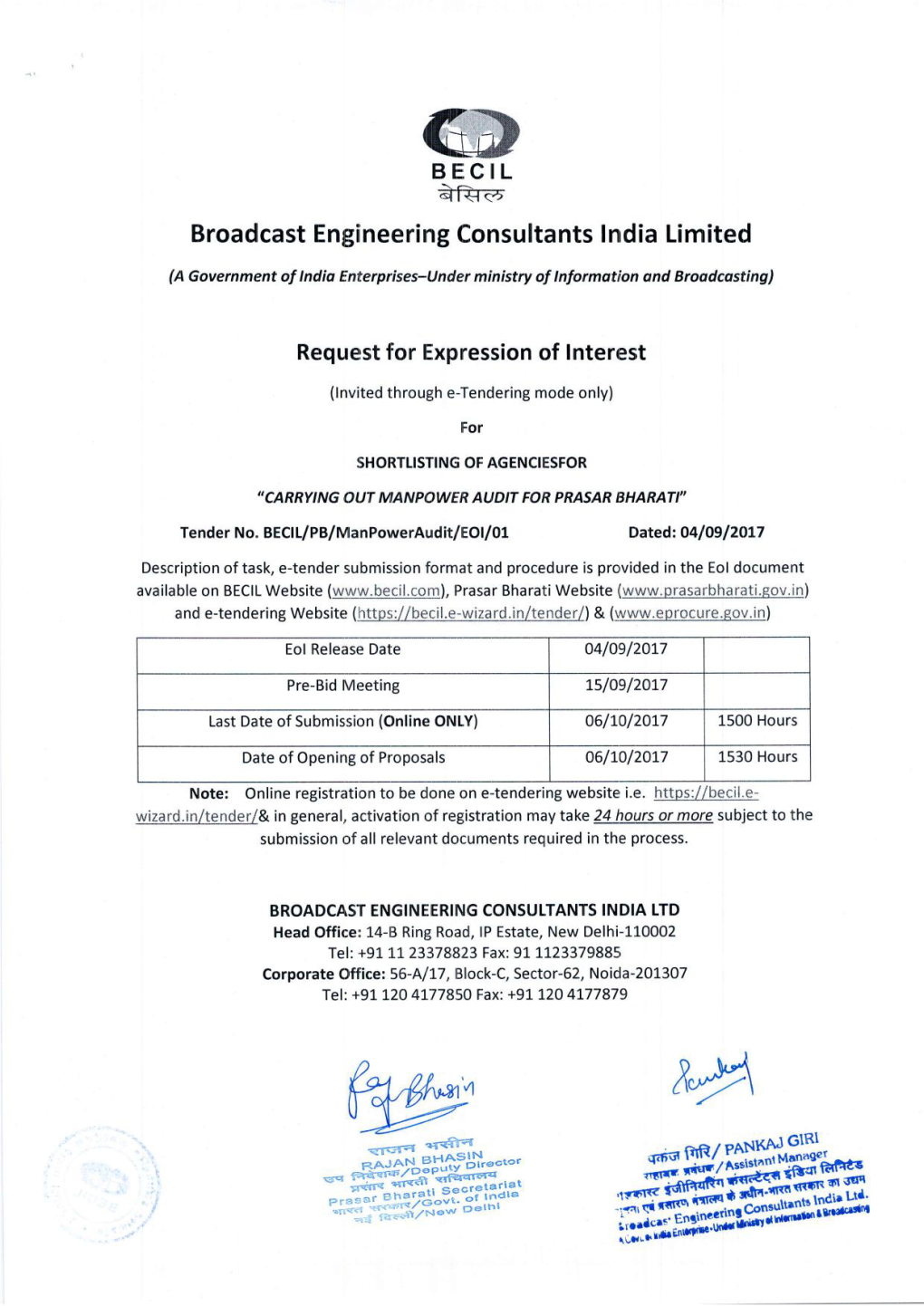 $Trffi: BECIL Af{+€ Table of Contents