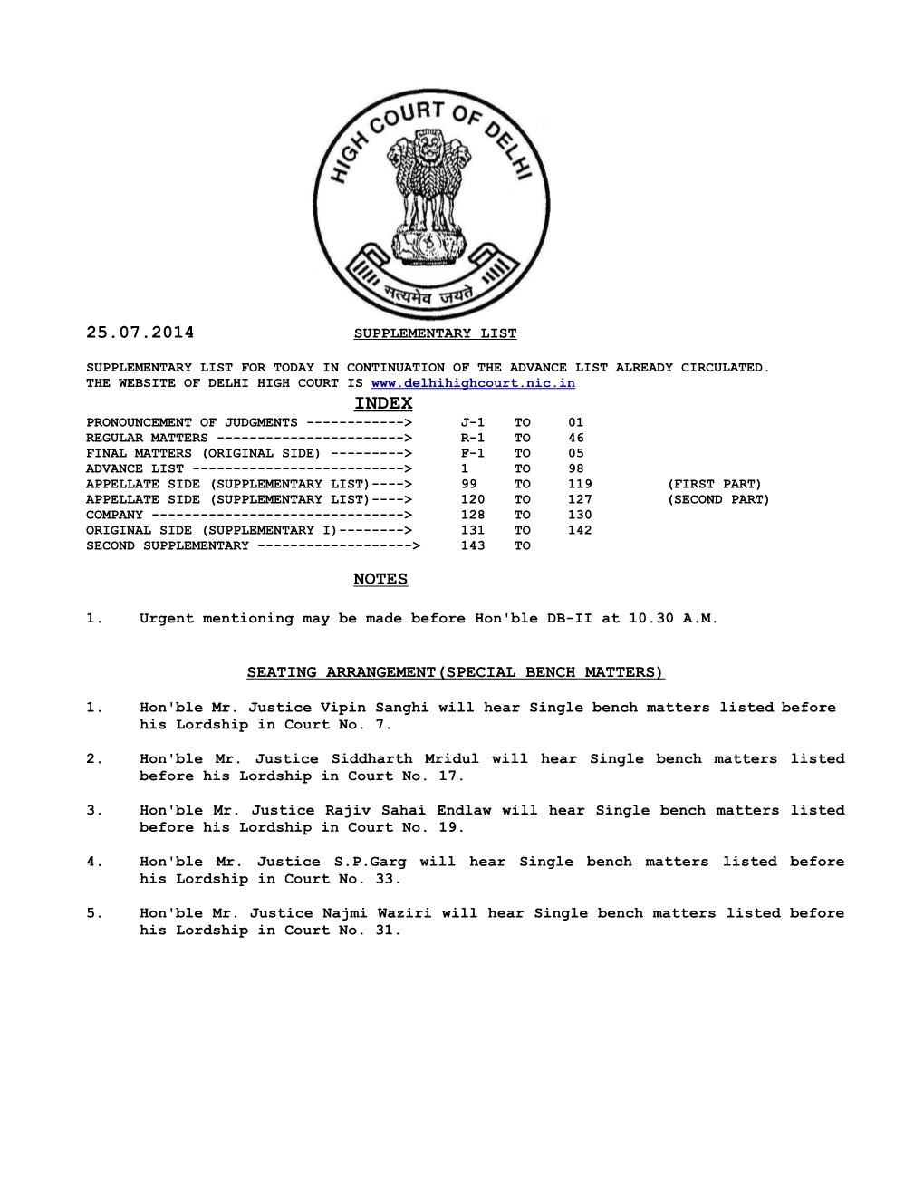 25.07.2014 Notes