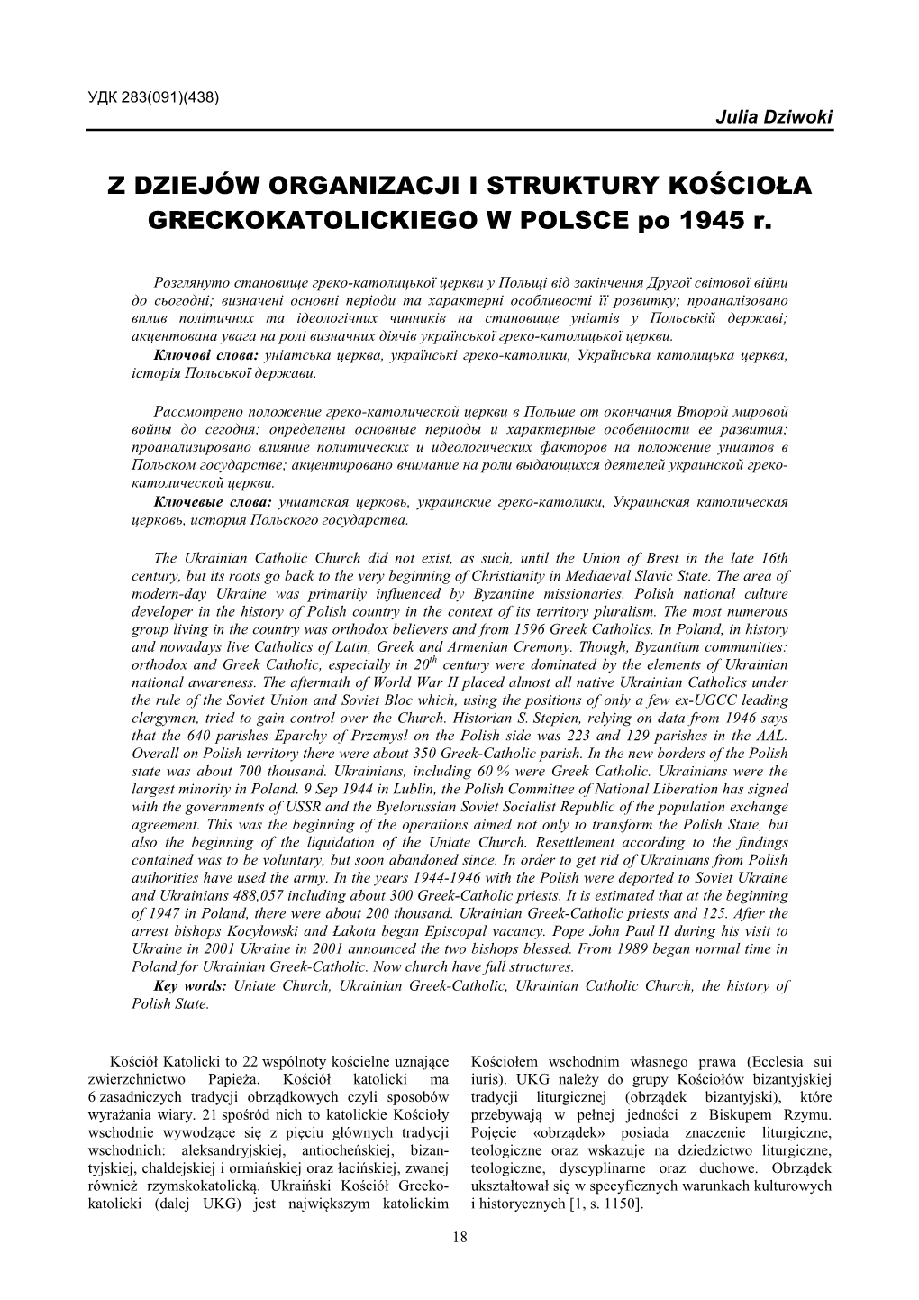 Z DZIEJÓW ORGANIZACJI I STRUKTURY KOŚCIOŁA GRECKOKATOLICKIEGO W POLSCE Po 1945 R