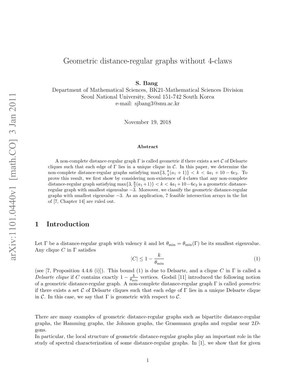 Geometric Distance-Regular Graphs Without 4-Claws