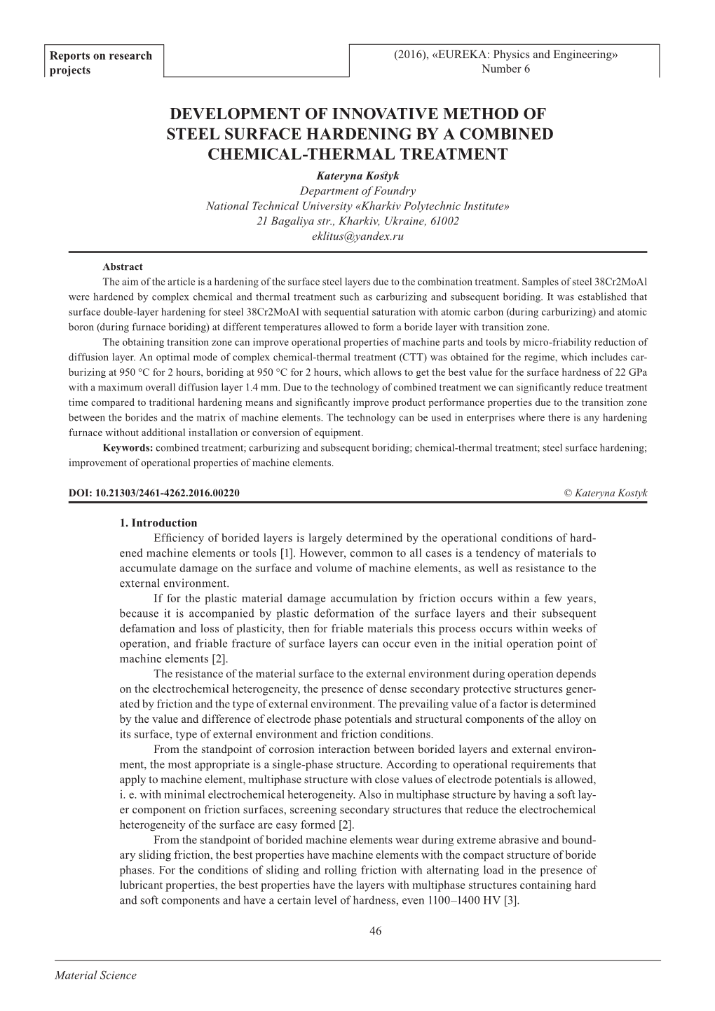 Development of Innovative Method of Steel Surface