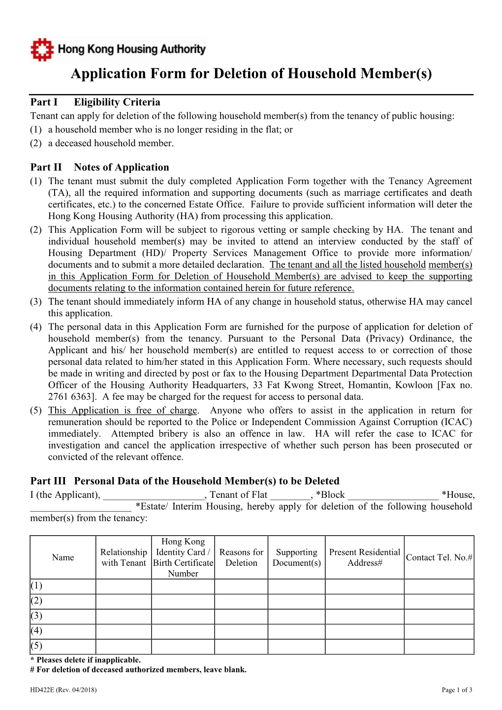 Application Form for Deletion of Household Member(S)