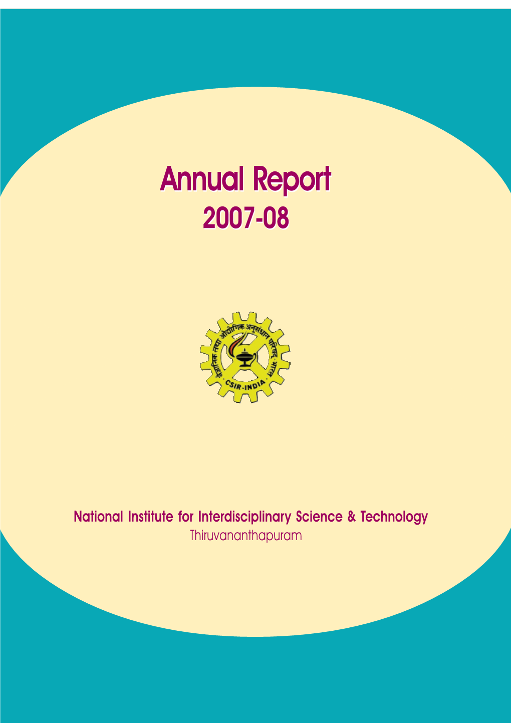 Annual Report 2007-08