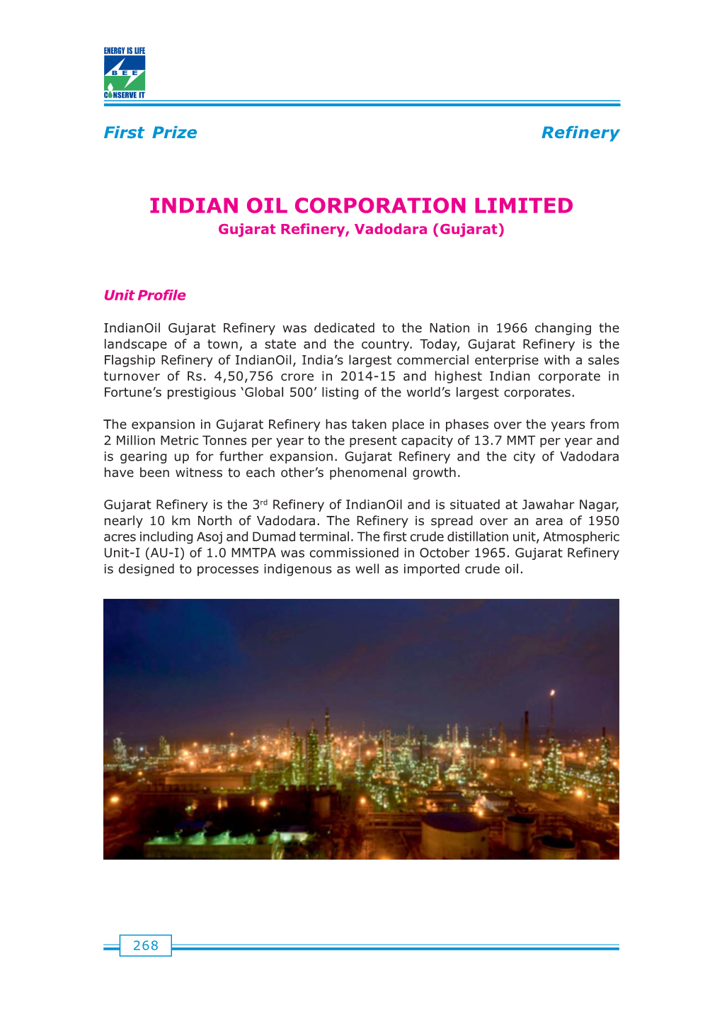 Indian Oil Corporation Ltd., Gujarat Refinery, Vadodara