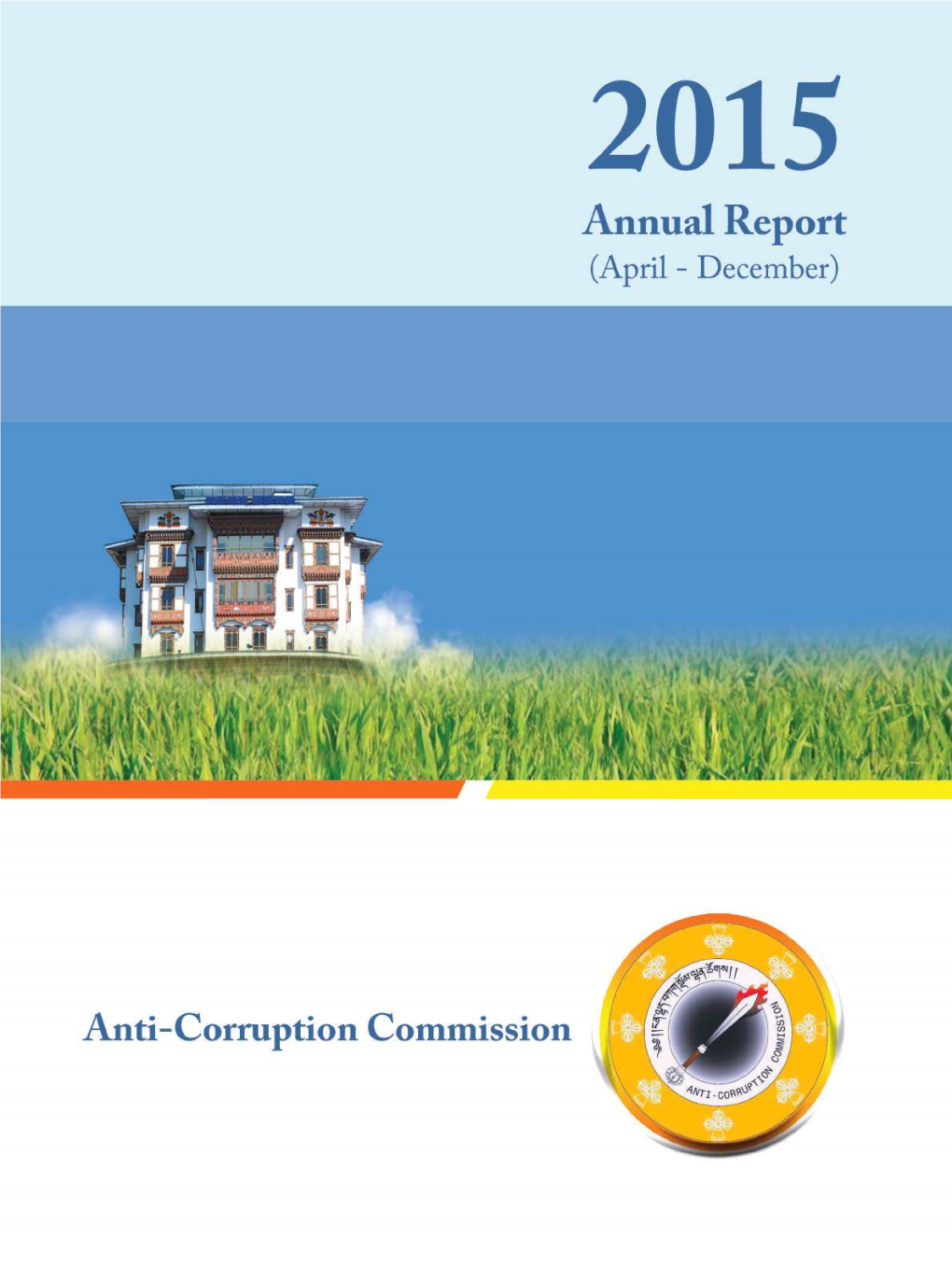 ACC Annual Report__2015 Eng