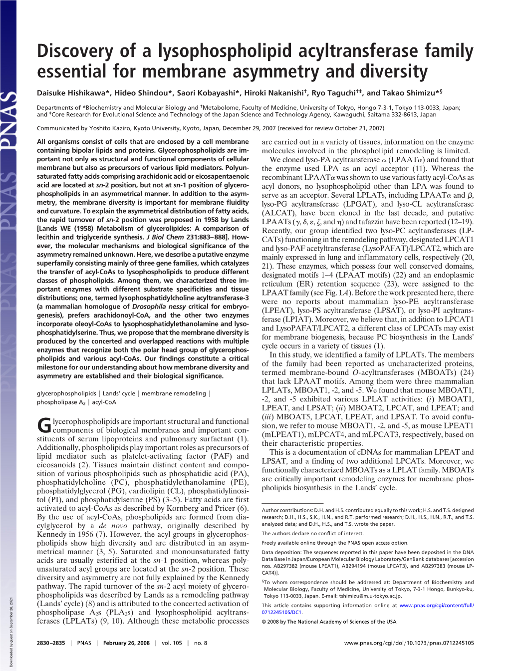 Discovery of a Lysophospholipid Acyltransferase Family Essential for Membrane Asymmetry and Diversity