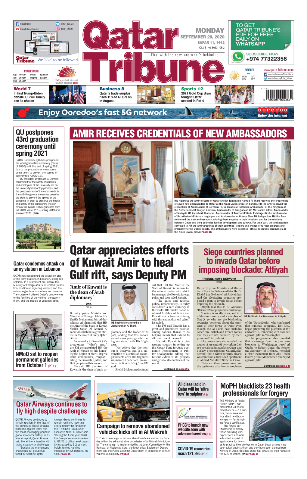Qatar Appreciates Efforts of Kuwait Amir to Heal Gulf Rift, Says Deputy Pm