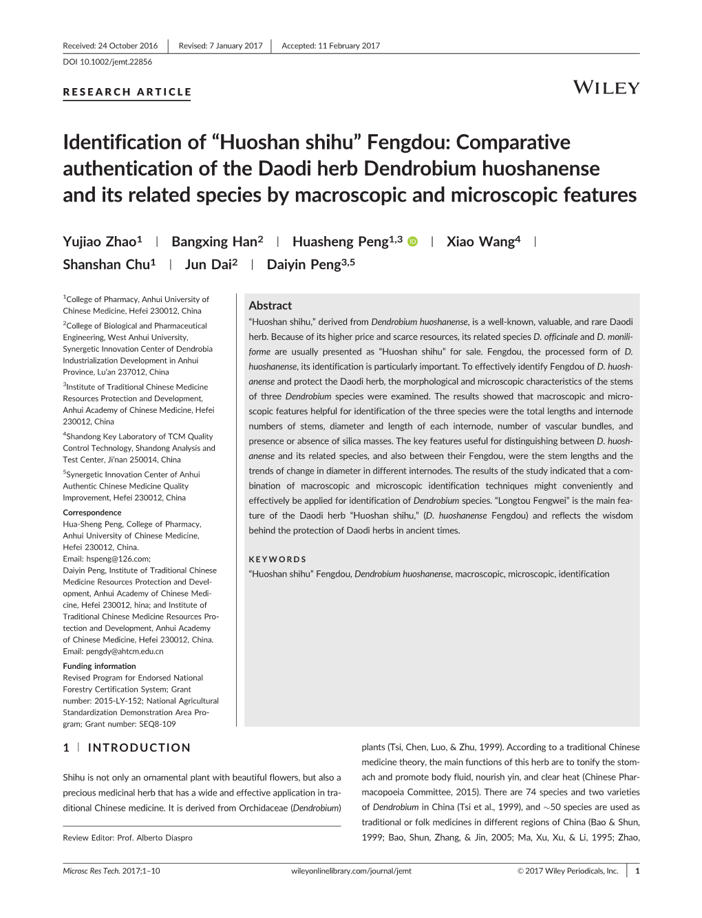 Identification of Huoshan Shihu Fengdou