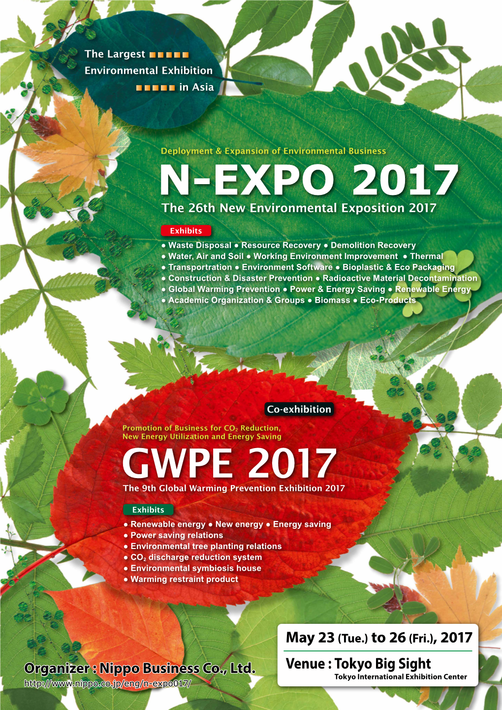N-EXPO 2017 the 26Th New Environmental Exposition 2017